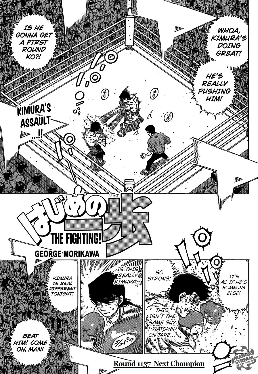 Hajime no Ippo Chapter 1137 — page 1