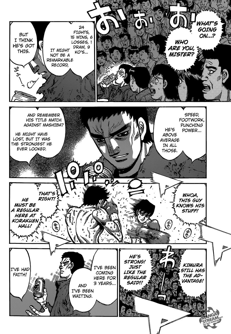 Hajime no Ippo Chapter 1137 — page 7