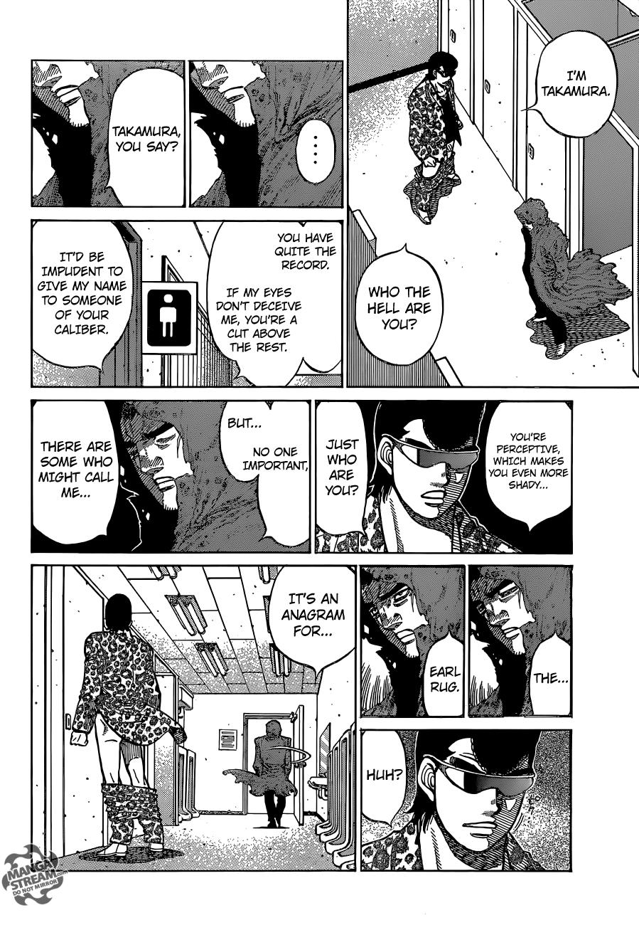 Hajime no Ippo Chapter 1138 — page 5