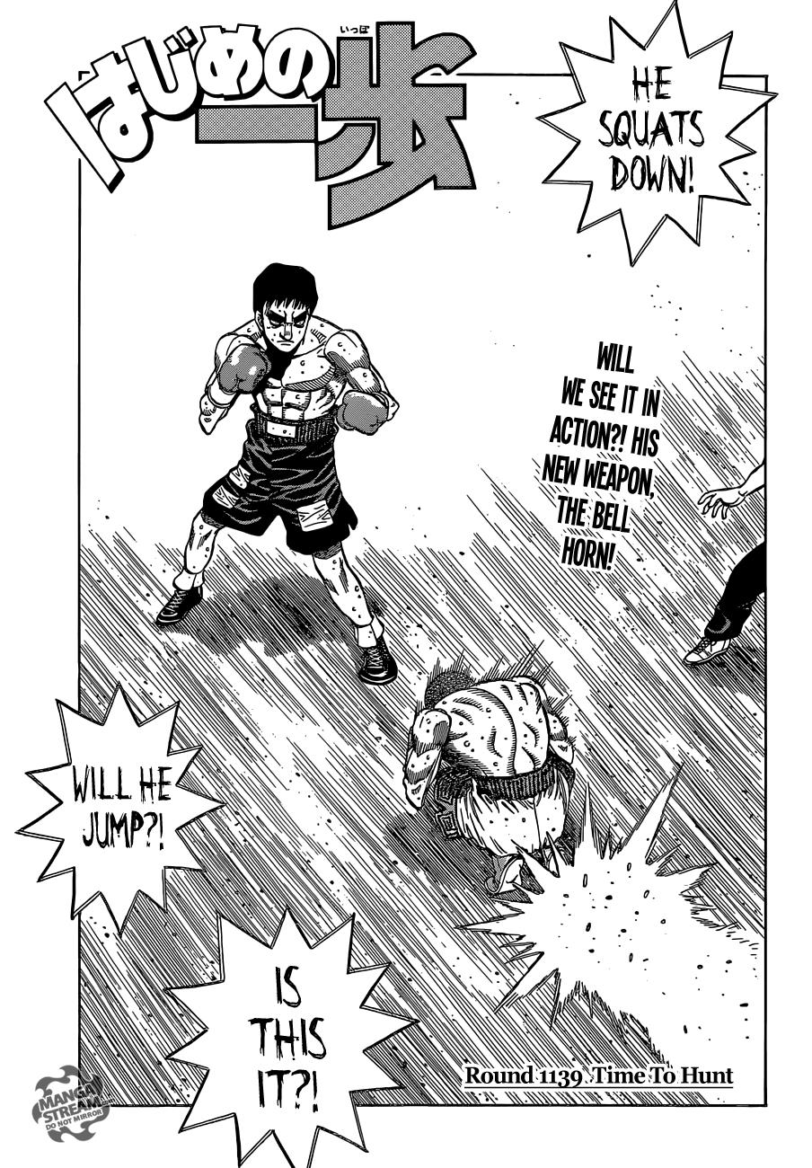 Hajime no Ippo Chapter 1139 — page 1