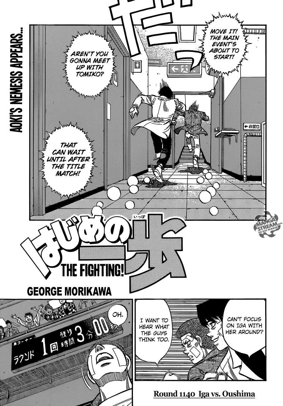 Hajime no Ippo Chapter 1140 — page 1