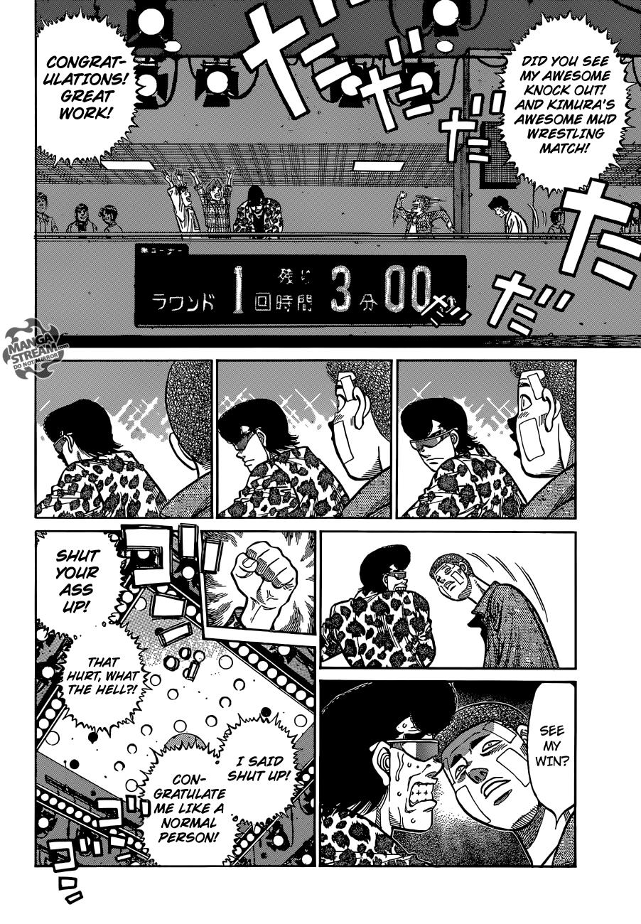 Hajime no Ippo Chapter 1140 — page 3