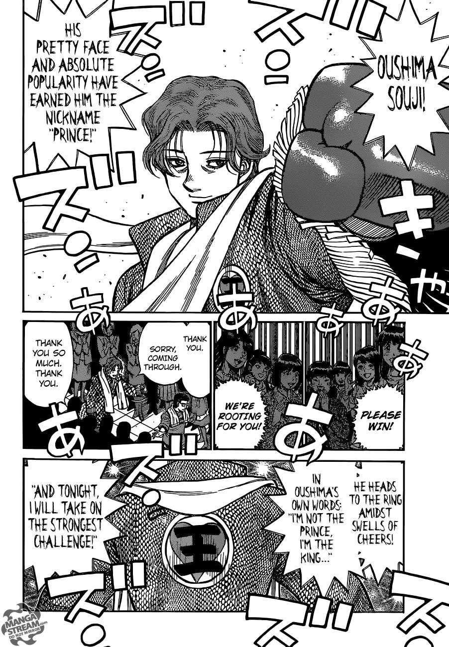 Hajime no Ippo Chapter 1140 — page 11