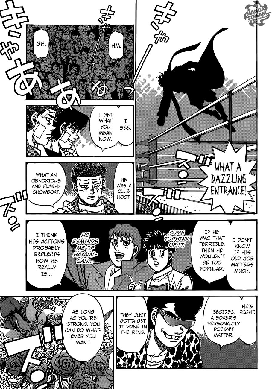 Hajime no Ippo Chapter 1140 — page 12