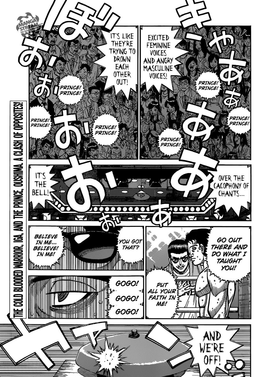 Hajime no Ippo Chapter 1140 — page 16