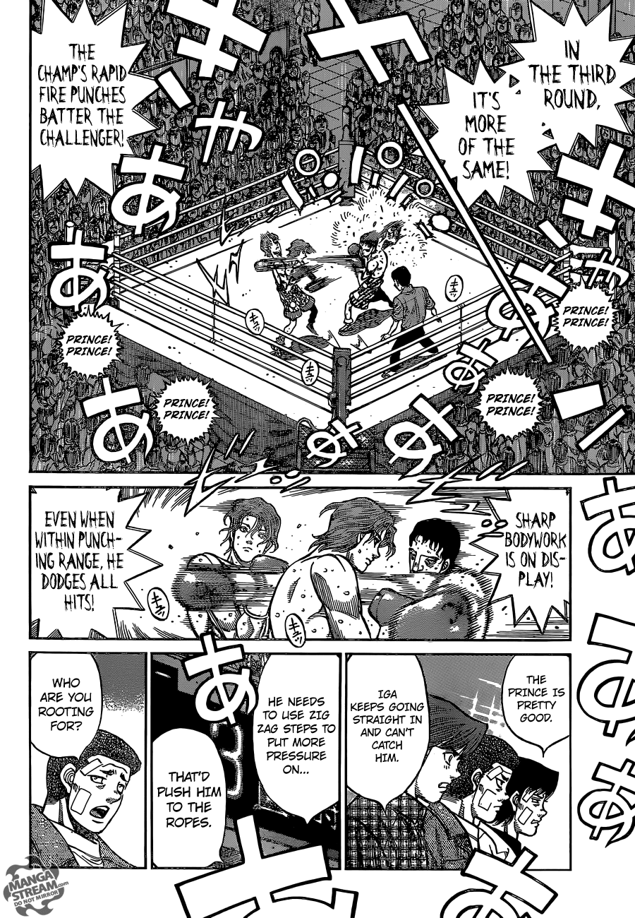 Hajime no Ippo Chapter 1141 — page 5