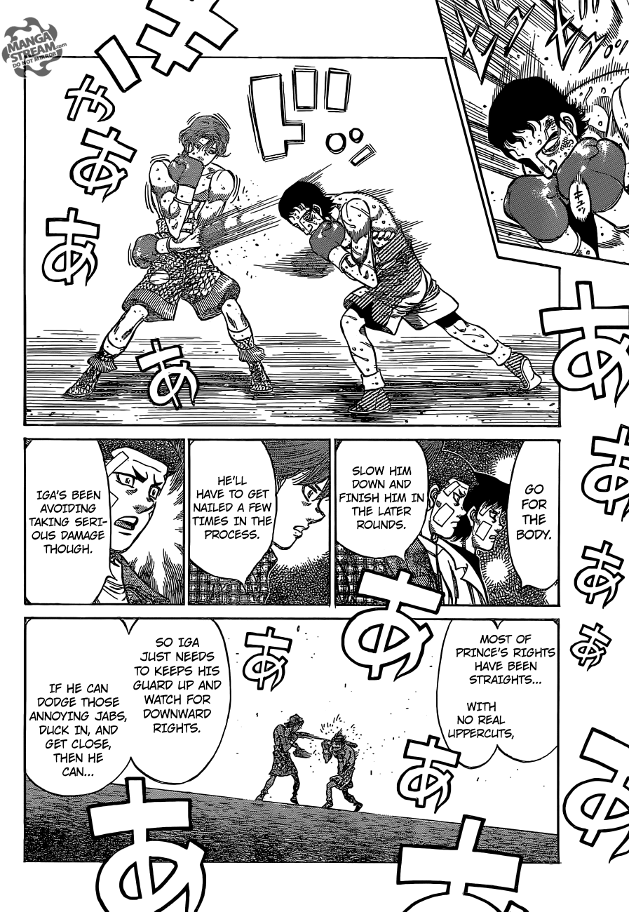 Hajime no Ippo Chapter 1141 — page 7