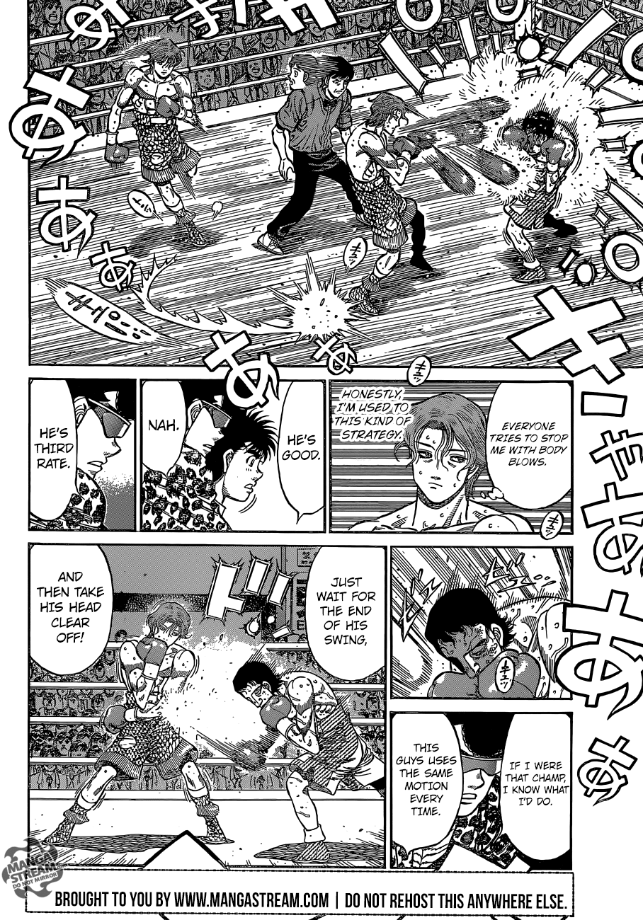 Hajime no Ippo Chapter 1142 — page 2