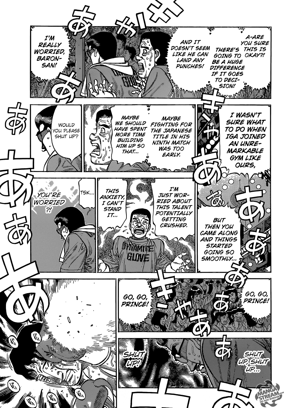 Hajime no Ippo Chapter 1142 — page 5