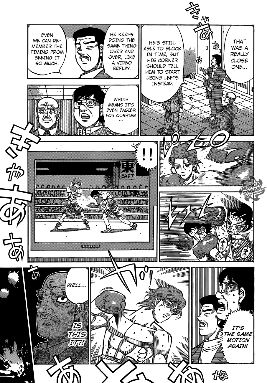 Hajime no Ippo Chapter 1142 — page 7