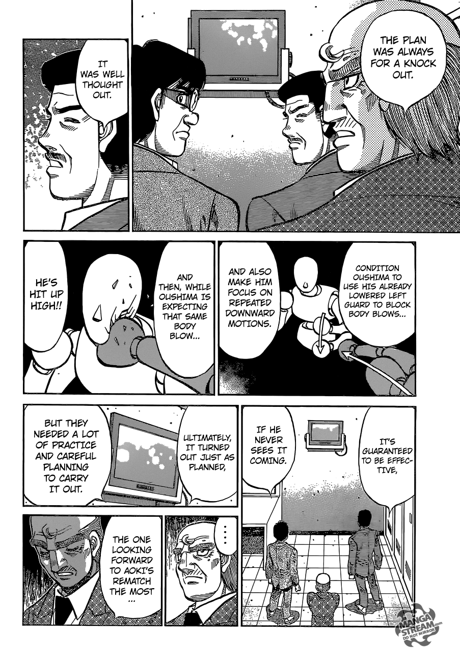 Hajime no Ippo Chapter 1142 — page 14