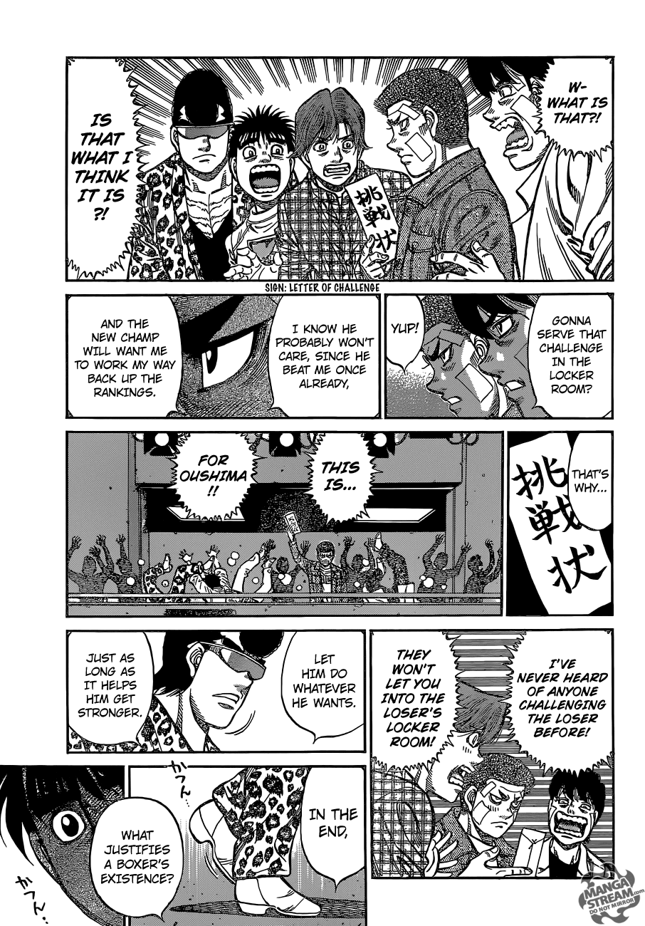 Hajime no Ippo Chapter 1142 — page 17