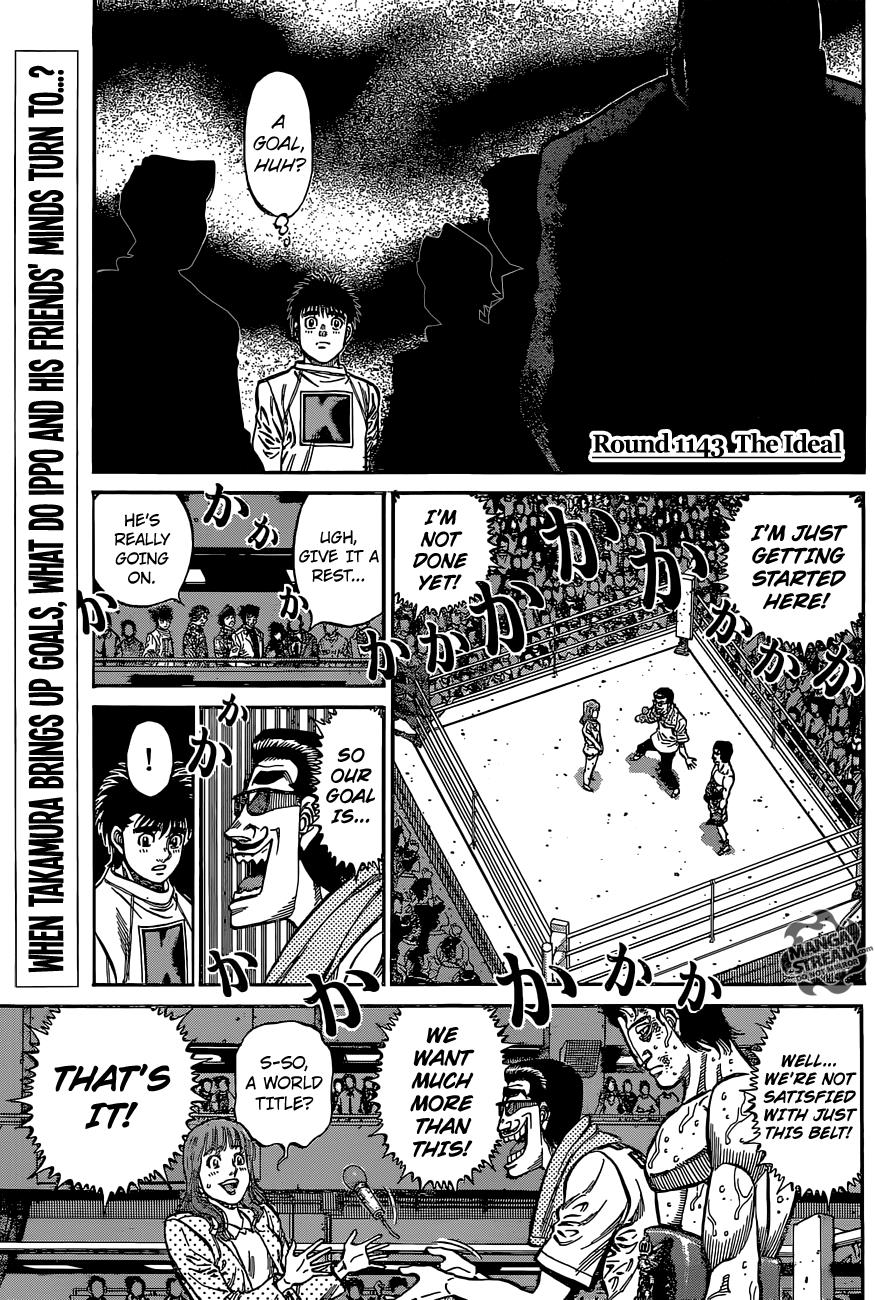 Hajime no Ippo Chapter 1143 — page 3