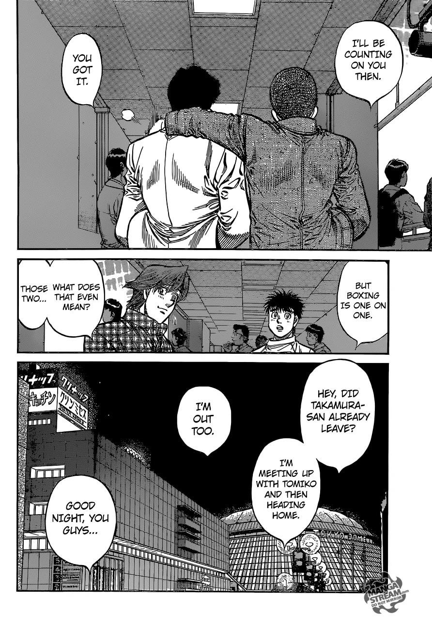 Hajime no Ippo Chapter 1143 — page 6