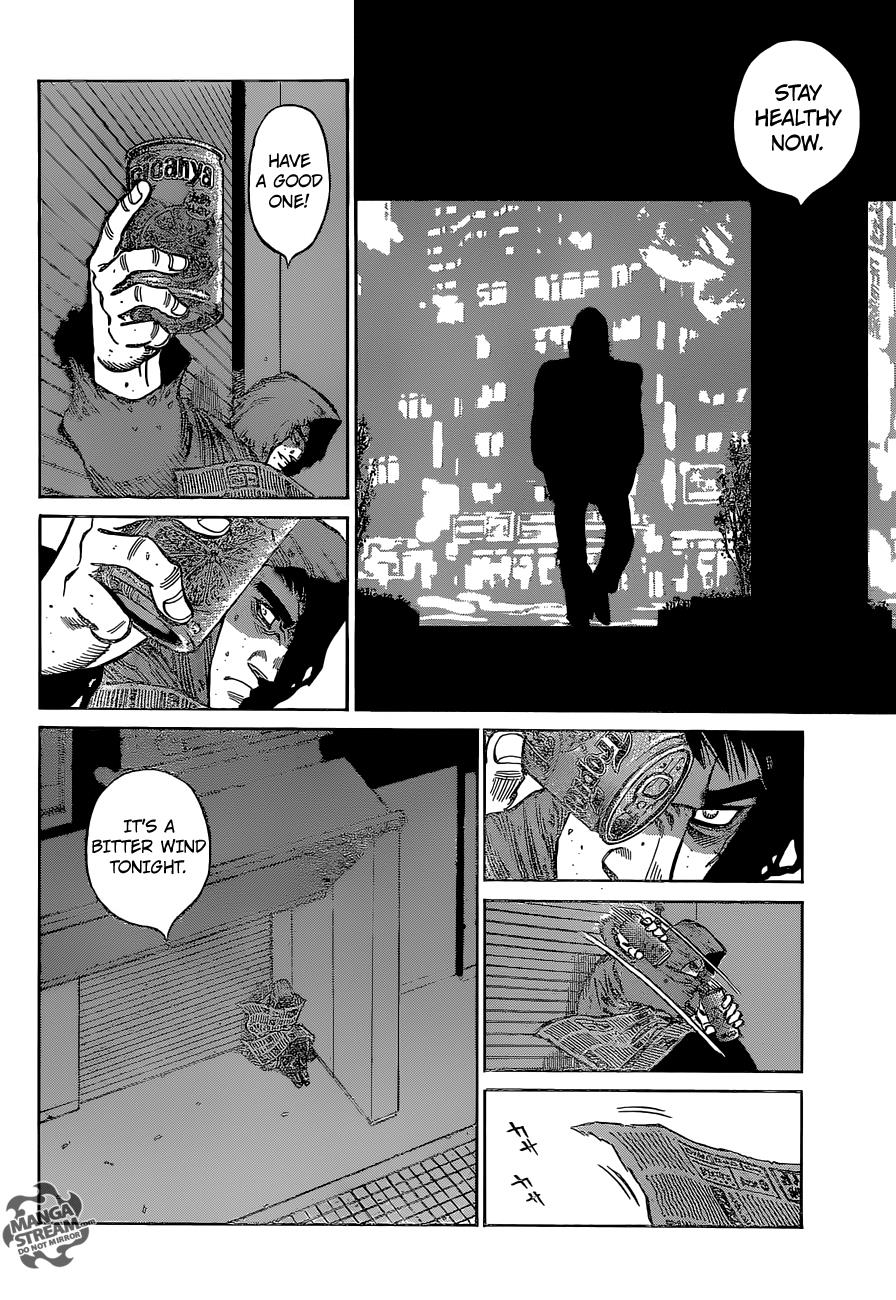 Hajime no Ippo Chapter 1143 — page 12