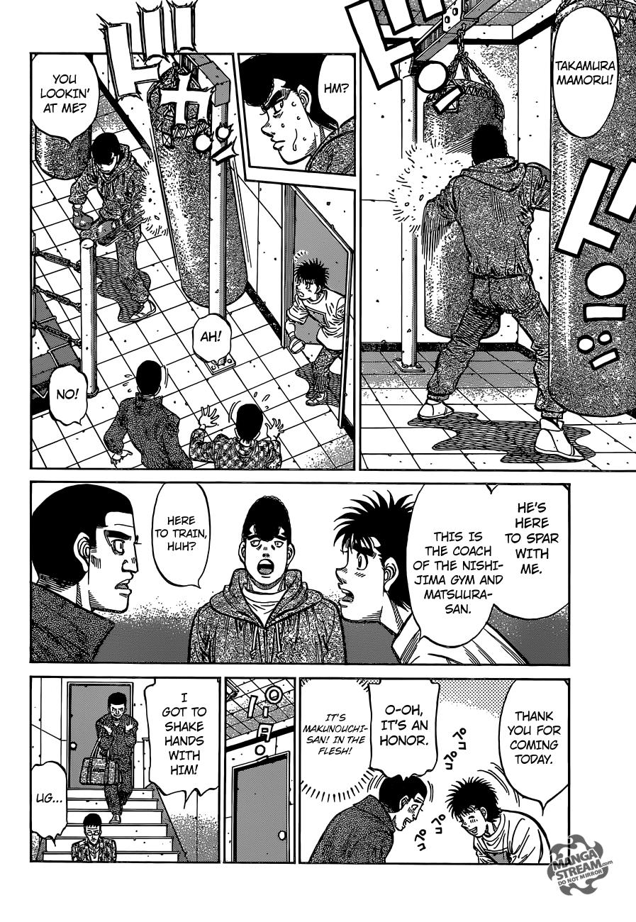 Hajime no Ippo Chapter 1144 — page 5