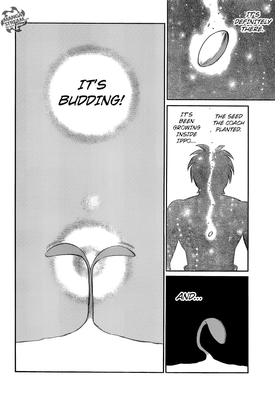 Hajime no Ippo Chapter 1146 — page 5
