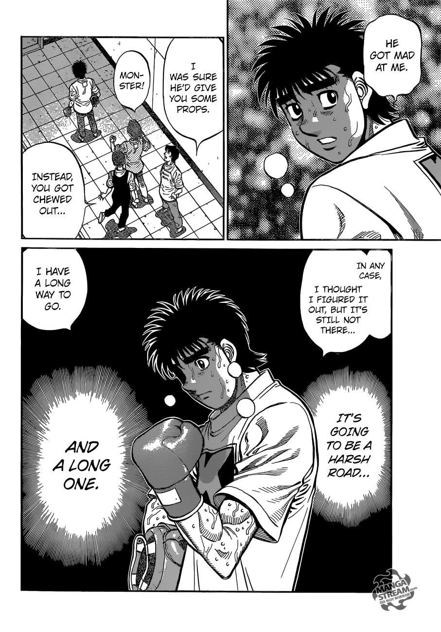 Hajime no Ippo Chapter 1146 — page 7