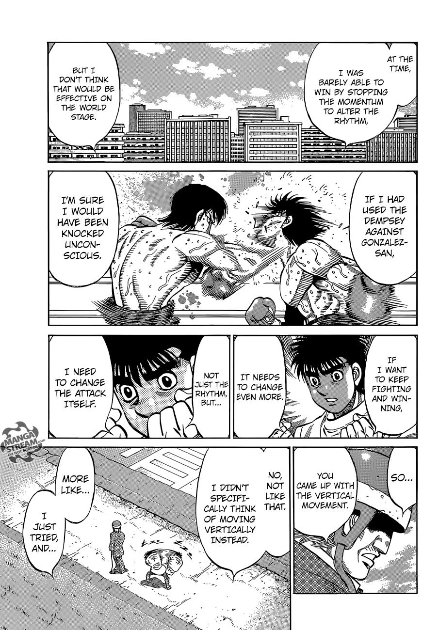 Hajime no Ippo Chapter 1147 — page 7
