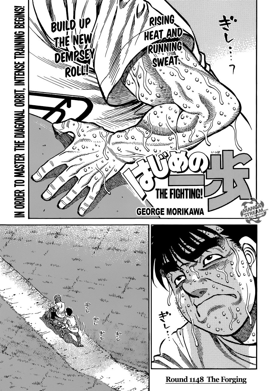 Hajime no Ippo Chapter 1148 — page 1
