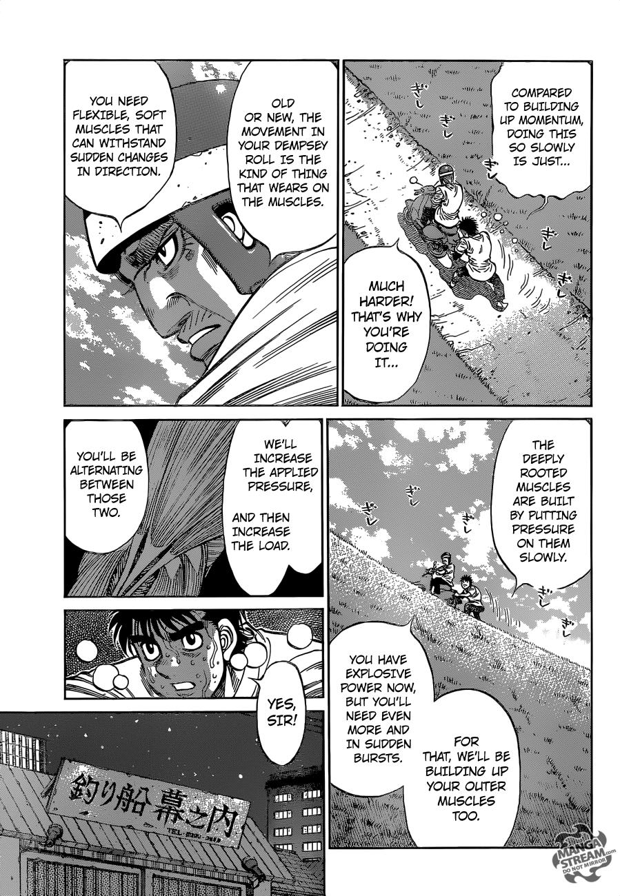 Hajime no Ippo Chapter 1148 — page 6