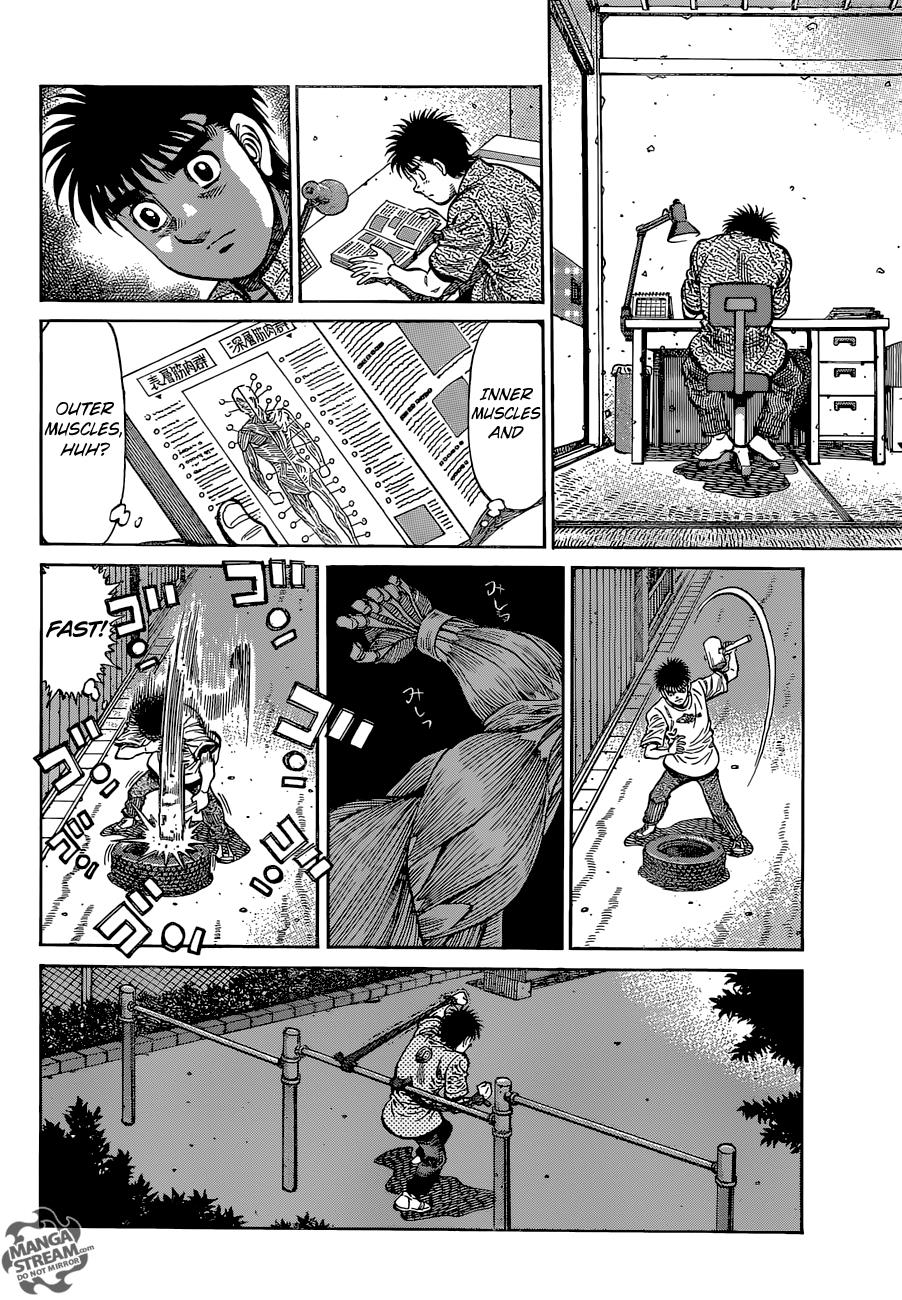 Hajime no Ippo Chapter 1148 — page 7