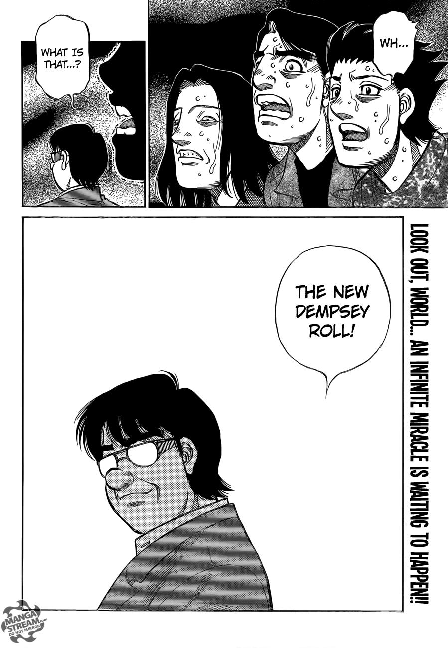 Hajime no Ippo Chapter 1148 — page 13