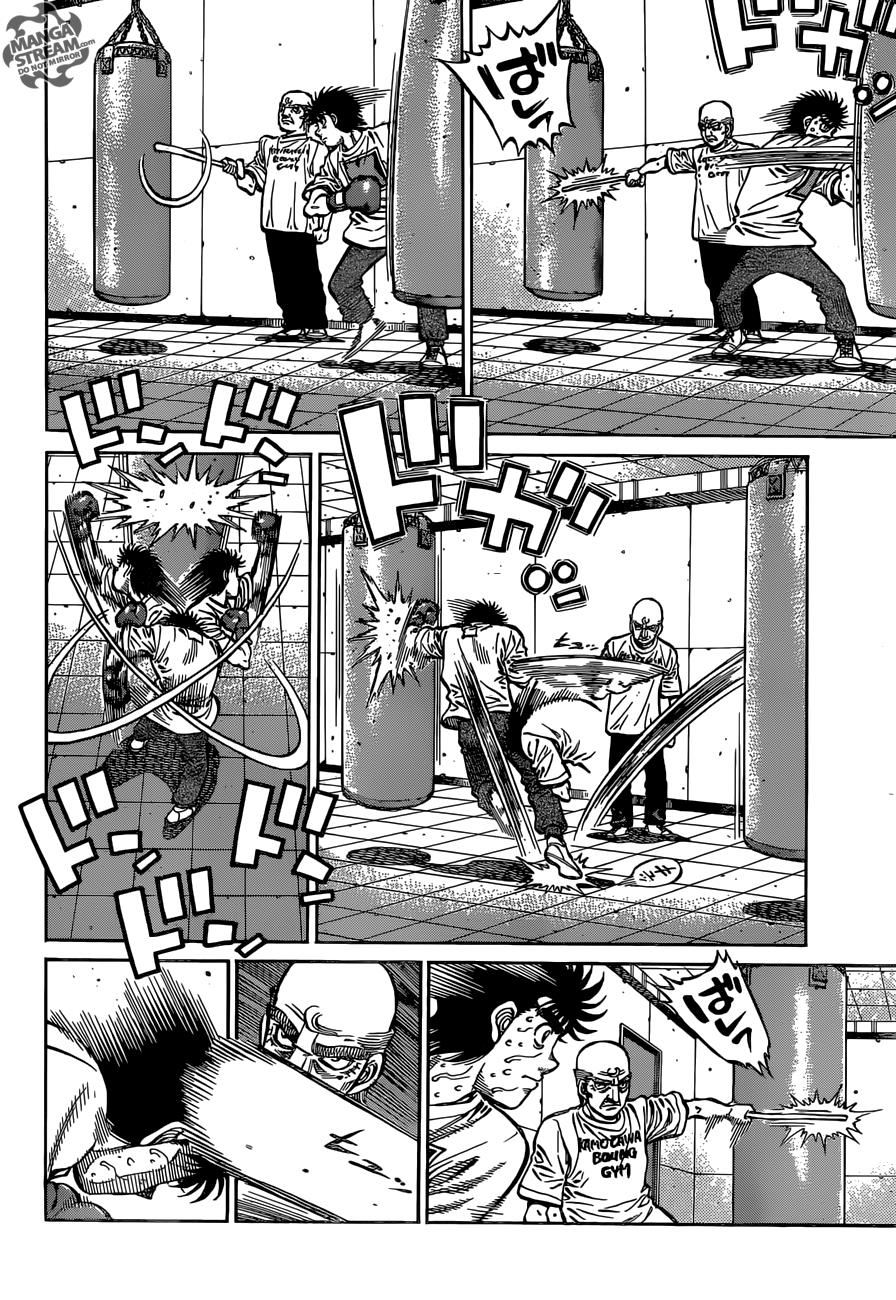 Hajime no Ippo Chapter 1149 — page 5