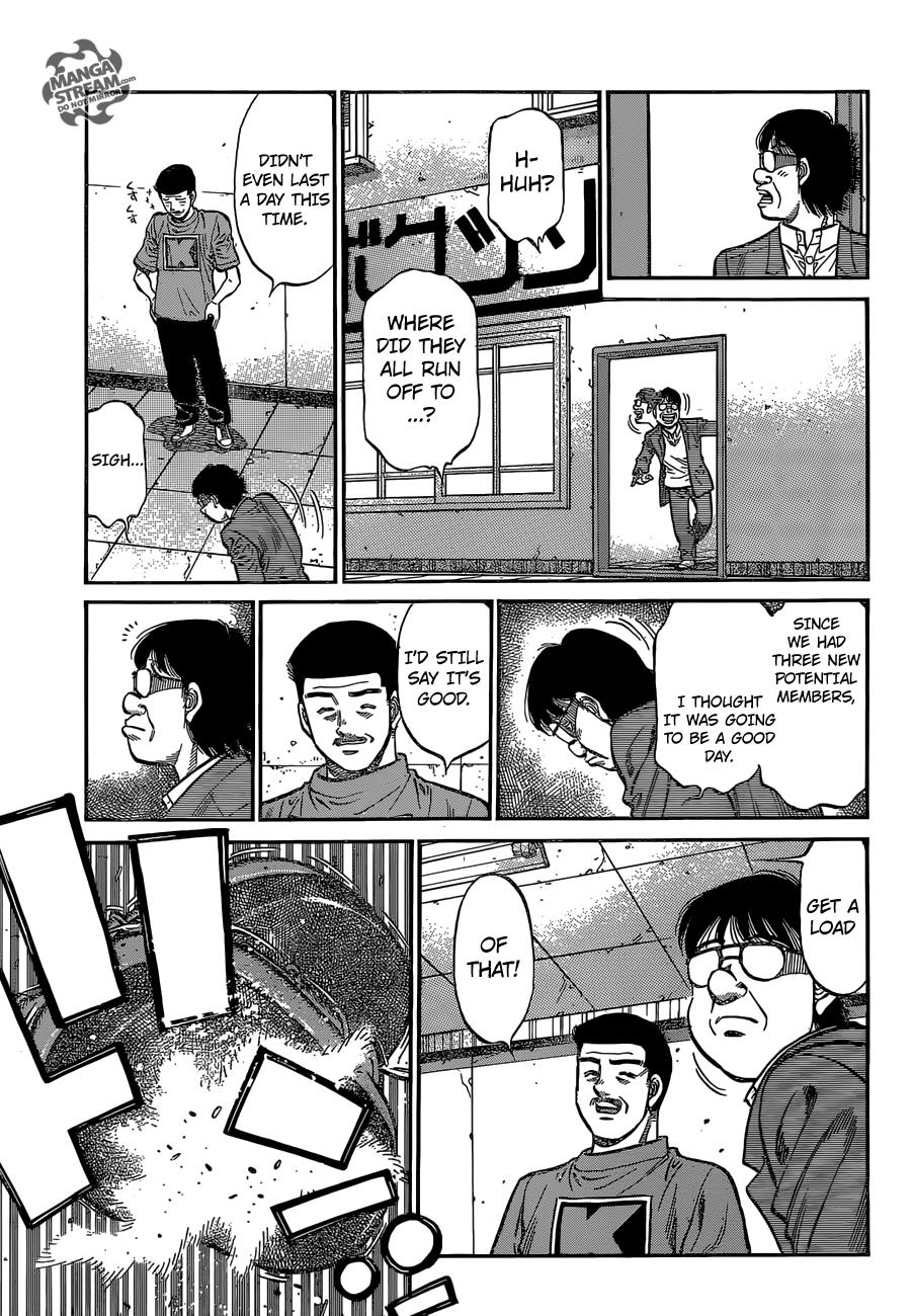 Hajime no Ippo Chapter 1149 — page 12