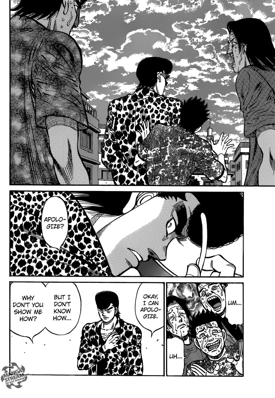 Hajime no Ippo Chapter 1149 — page 17