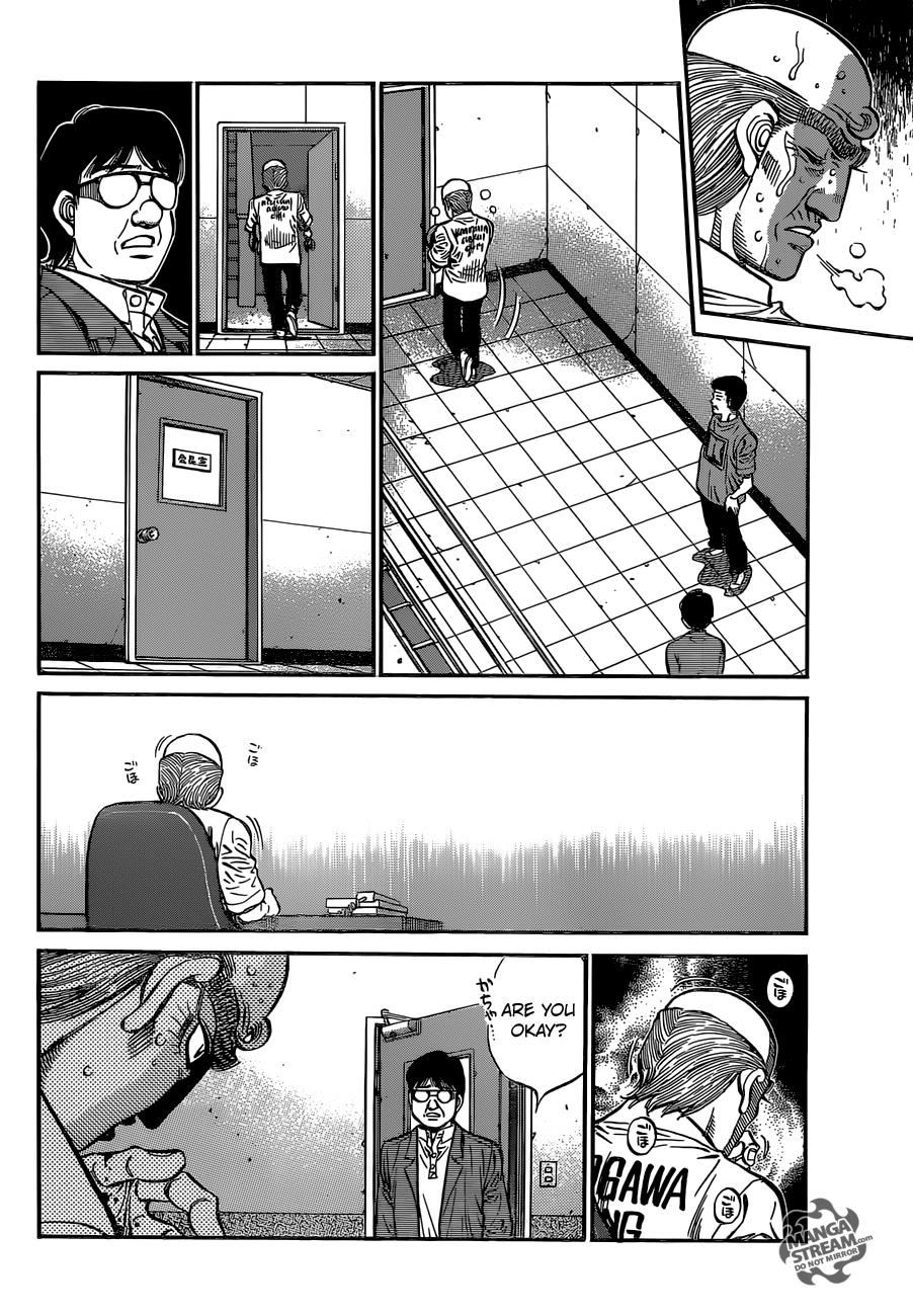 Hajime no Ippo Chapter 1150 — page 7