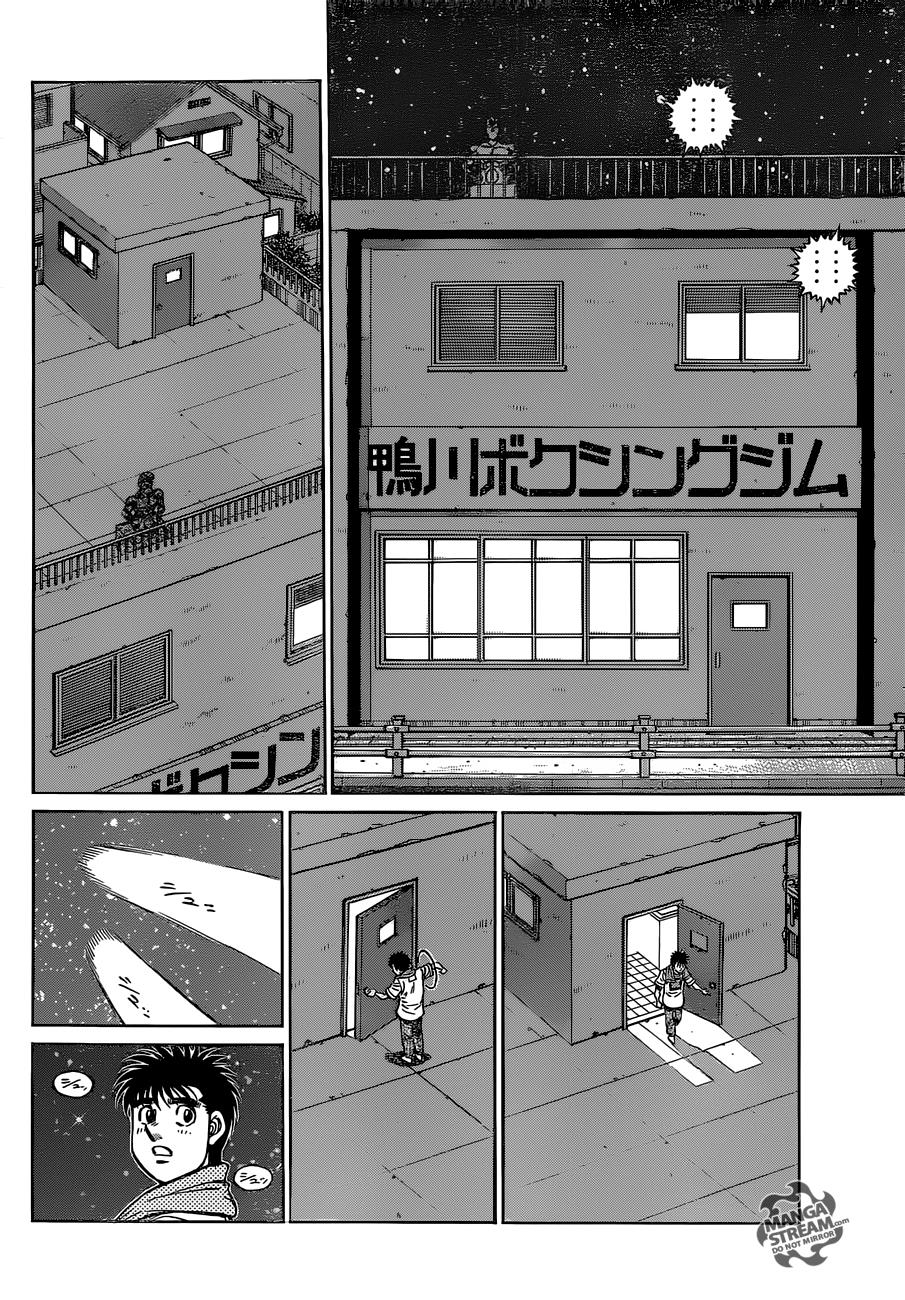Hajime no Ippo Chapter 1150 — page 9