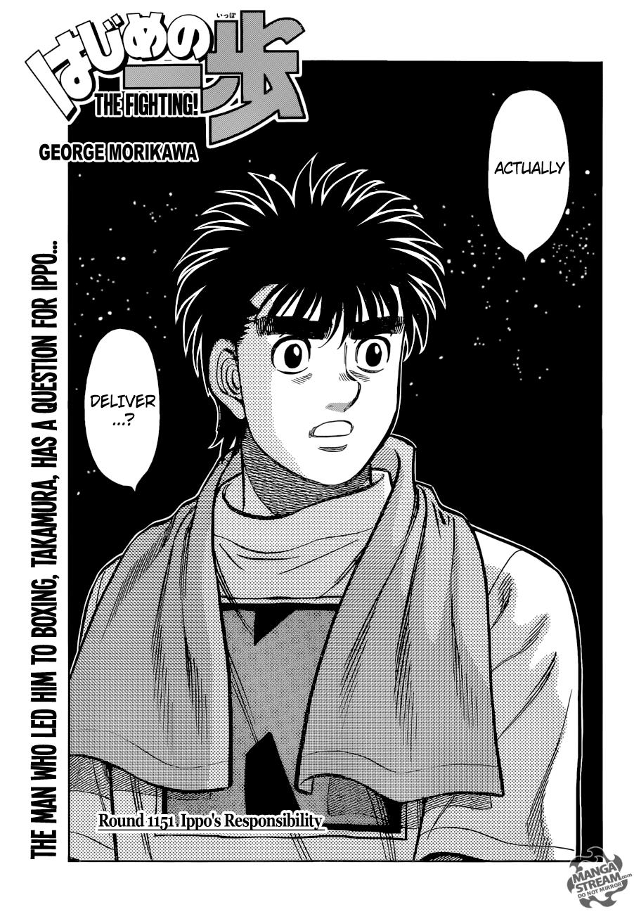 Hajime no Ippo Chapter 1151 — page 1