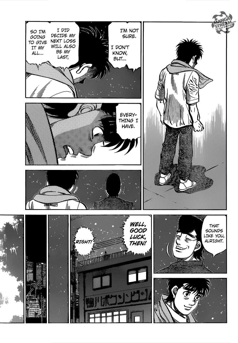 Hajime no Ippo Chapter 1151 — page 6