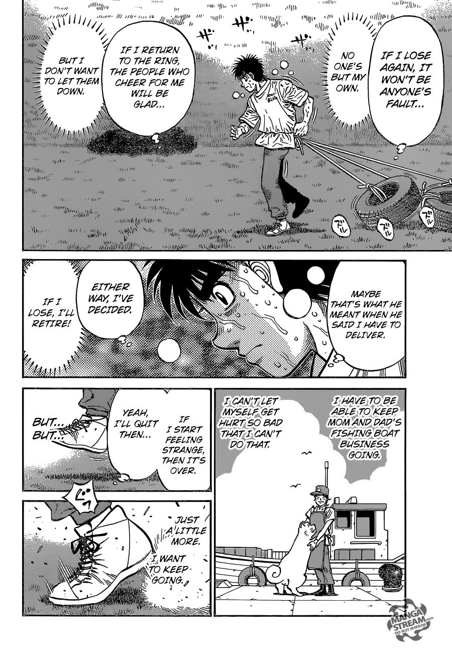 Hajime no Ippo Chapter 1151 — page 10