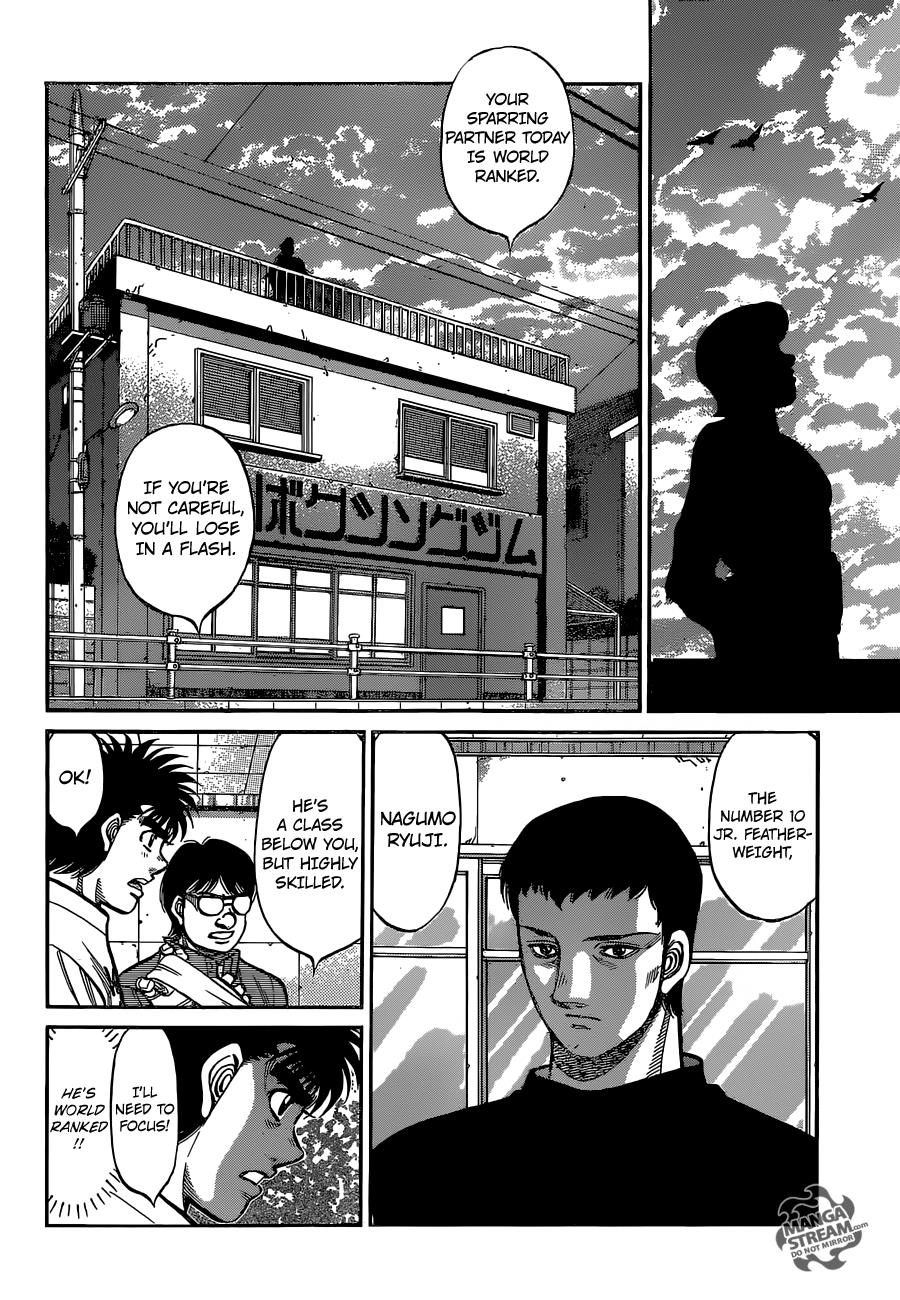 Hajime no Ippo Chapter 1151 — page 12