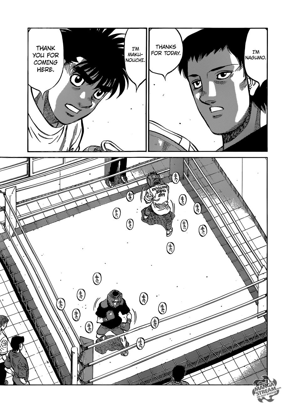 Hajime no Ippo Chapter 1151 — page 13