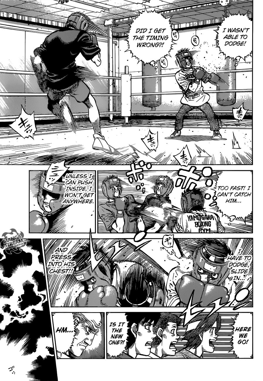 Hajime no Ippo Chapter 1151 — page 17