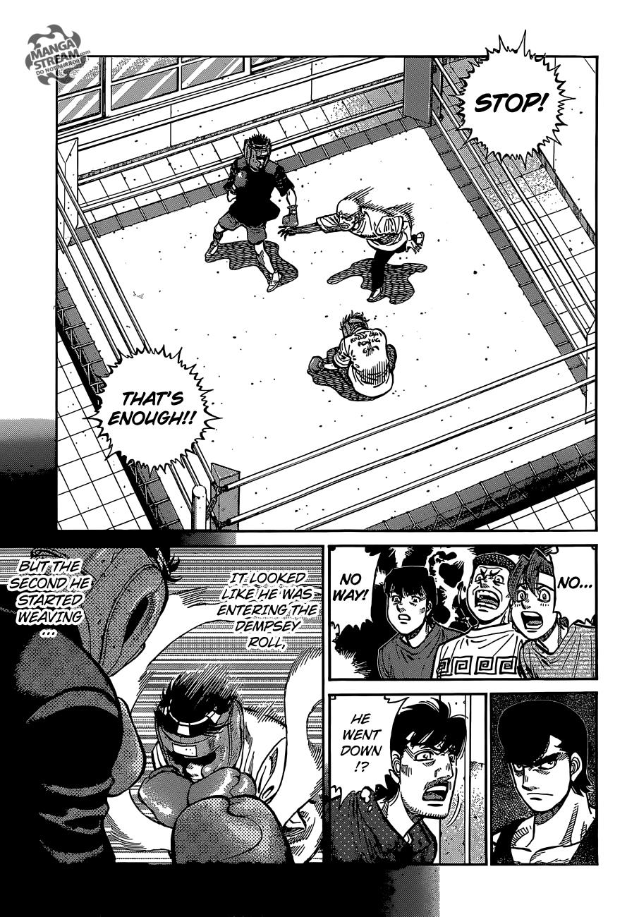 Hajime no Ippo Chapter 1152 — page 7