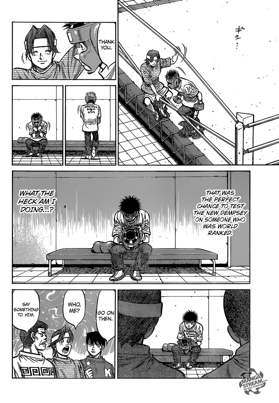 Hajime no Ippo Chapter 1152 — page 12