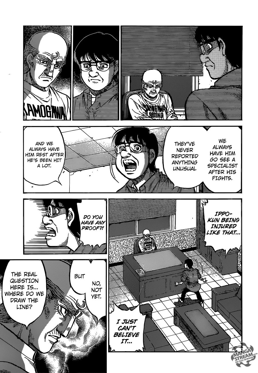 Hajime no Ippo Chapter 1153 — page 4