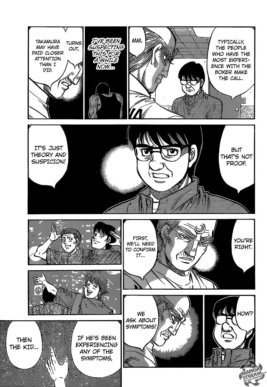 Hajime no Ippo Chapter 1153 — page 7