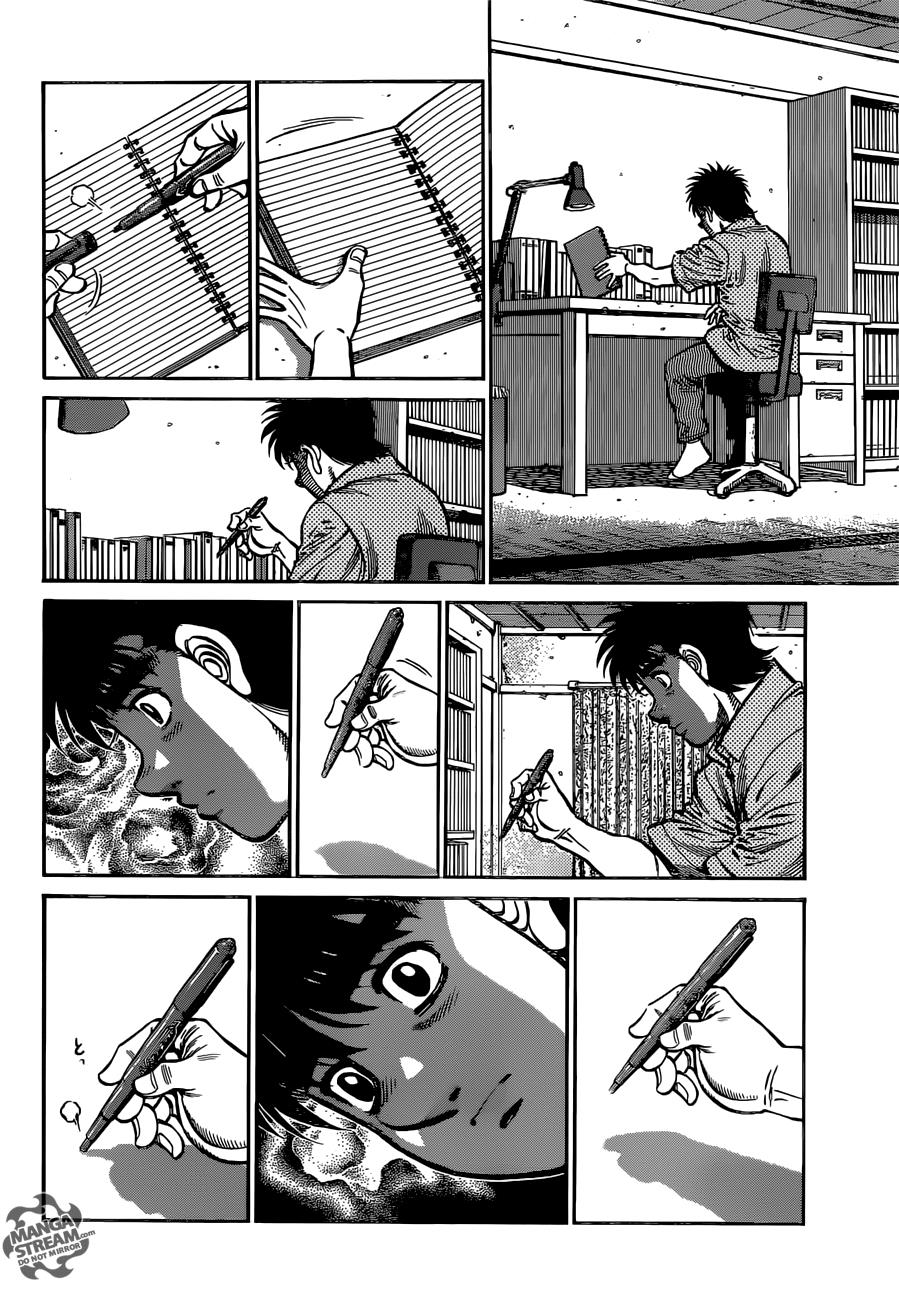 Hajime no Ippo Chapter 1153 — page 12