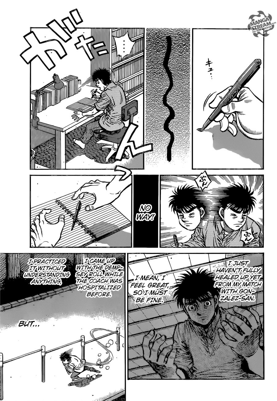 Hajime no Ippo Chapter 1153 — page 13