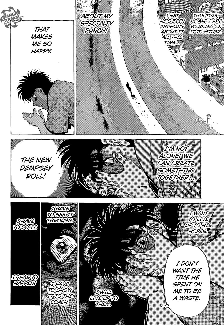 Hajime no Ippo Chapter 1153 — page 14
