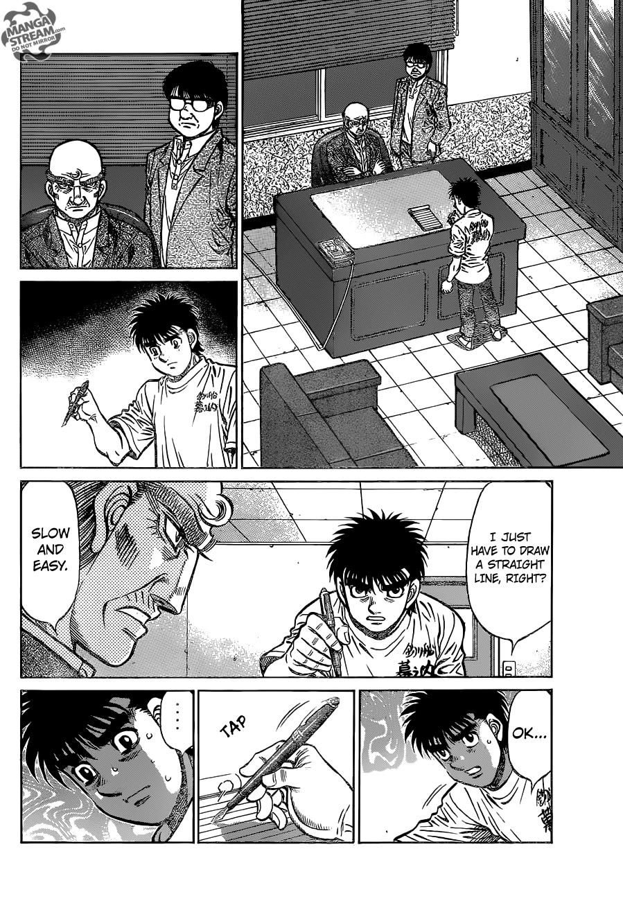 Hajime no Ippo Chapter 1154 — page 3