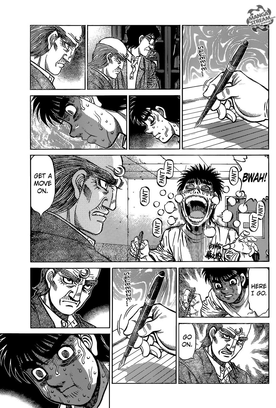 Hajime no Ippo Chapter 1154 — page 4