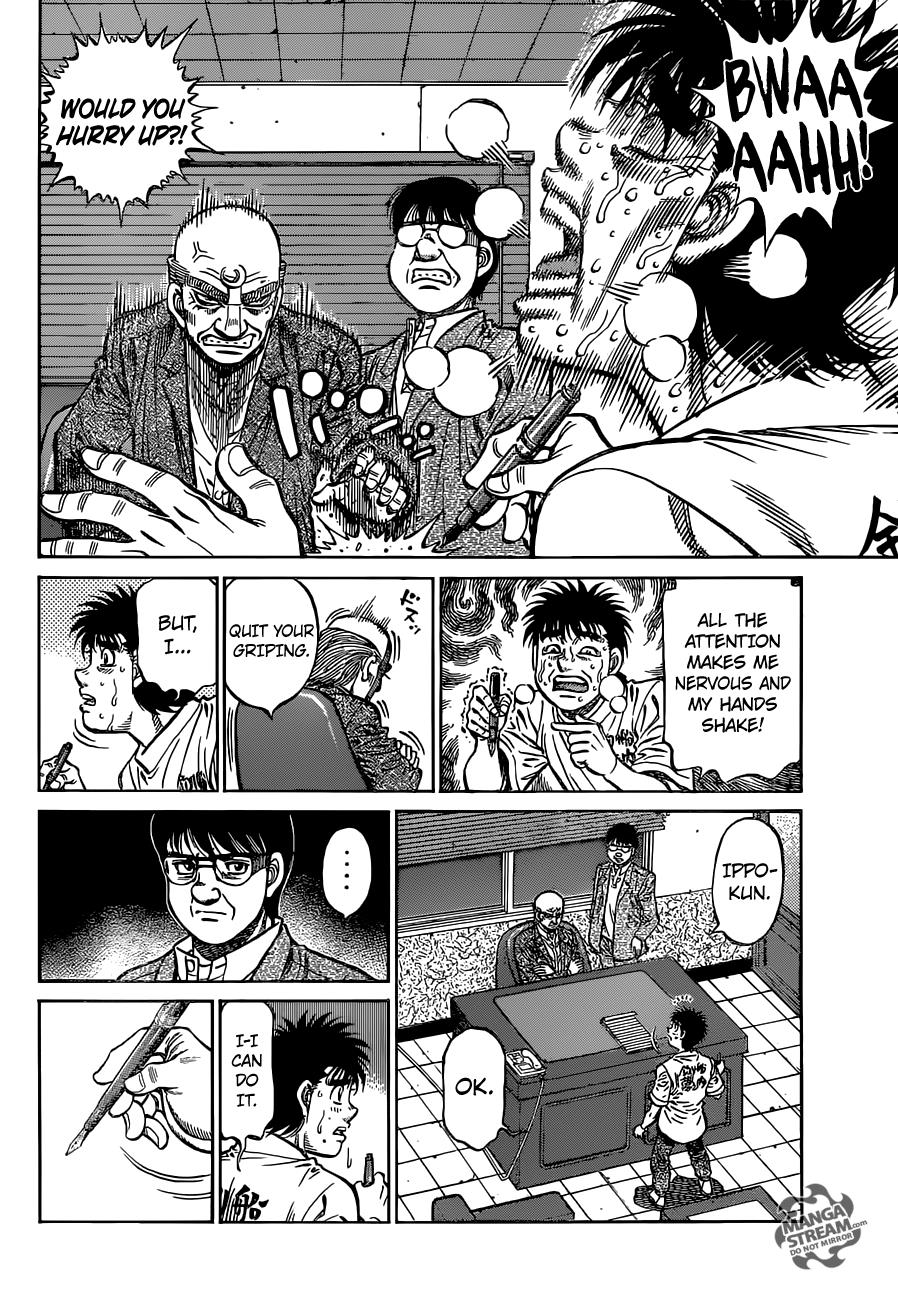 Hajime no Ippo Chapter 1154 — page 5