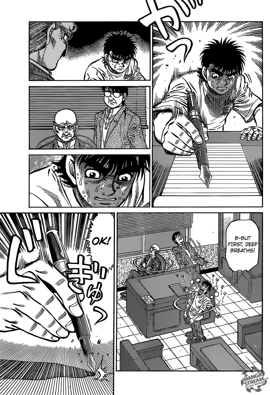 Hajime no Ippo Chapter 1154 — page 6