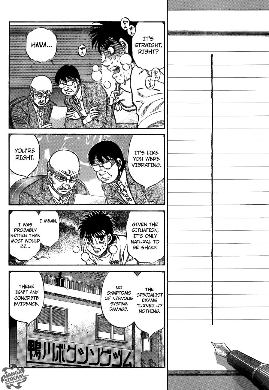 Hajime no Ippo Chapter 1154 — page 7